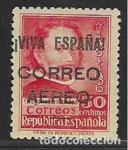 Briefmarken: BURGOS, 30 CTS, VARIEDAD, AEREO CENTRO-SOBRECARGA EN NEGRO, VER FOTO