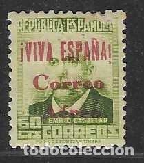 Briefmarken: BURGOS, 60 CTS.- VIVA ESPA&Ntilde;A CORREO AEREO- VER FOTO