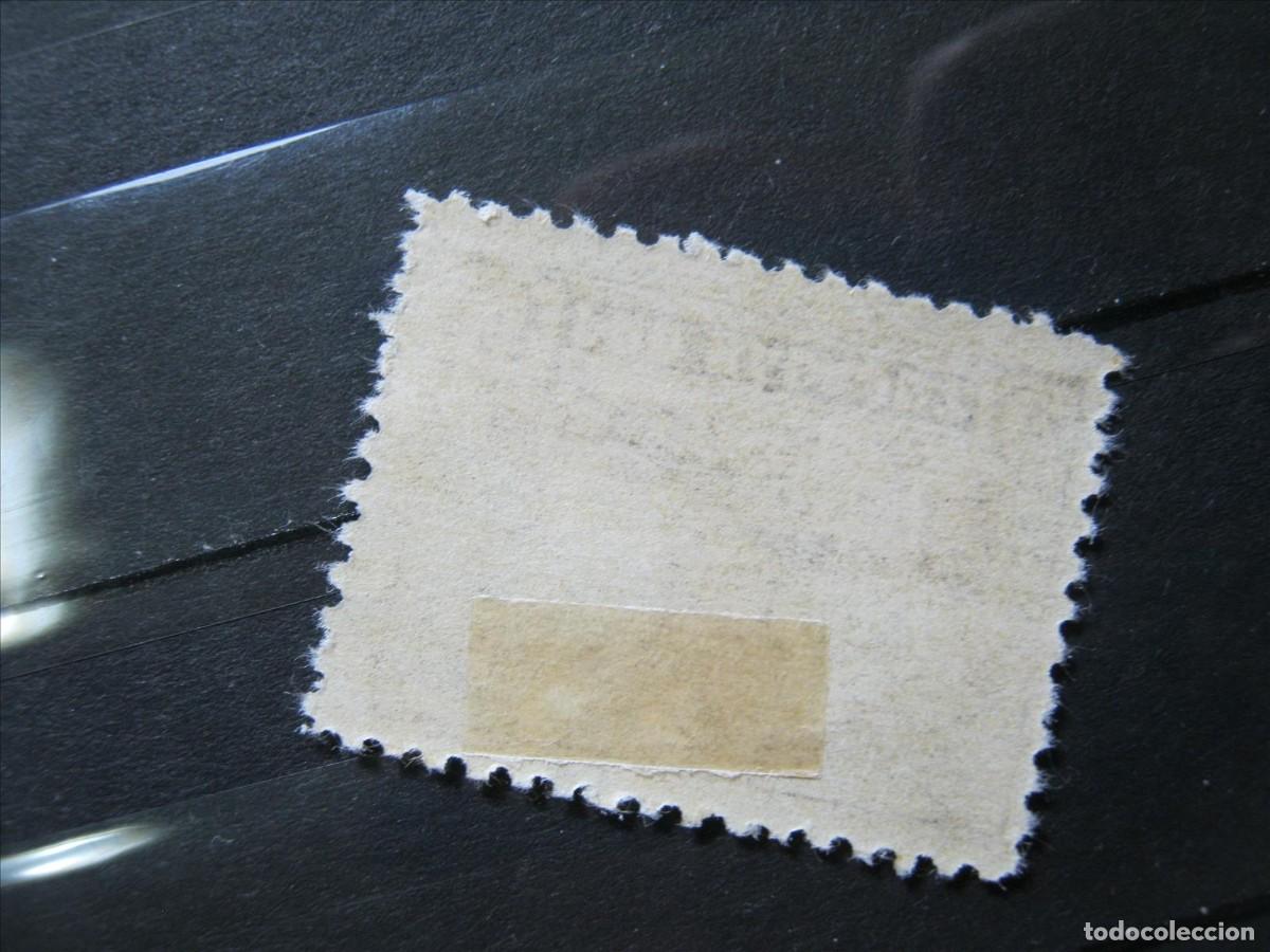 Sellos: PRO BADAJOZ 5 CTS. MH* LUJO. - Foto 2