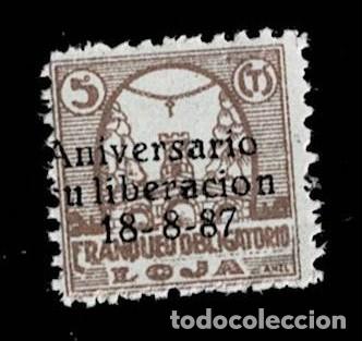 Stamps: Guerra Civil LOJA Fesofi n&ordm; 16a Error de impresion (18-8-87 en vez de 18-8-37) Sin fijasellos