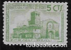 Stamps: HUESCA.- 5 CTS.---CRUZADA CONTRA EL PARA-- VER FOTO
