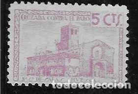 Stamps: HUESCA.- 5 CTS.---CRUZADA CONTRA EL PARA-- VER FOTO