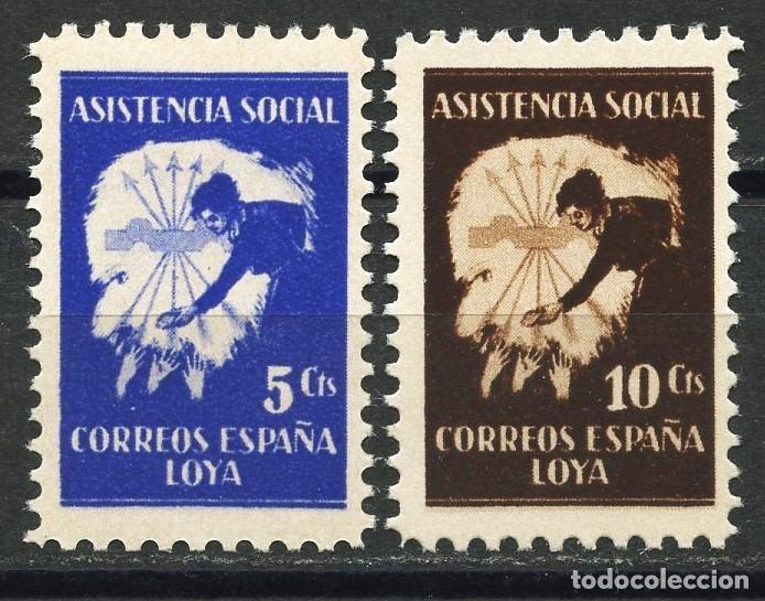Briefmarken: GUERRA CIVIL, VI&Ntilde;ETA, ASISTENCIA SOCIAL, LOJA, GRANADA, SERIE