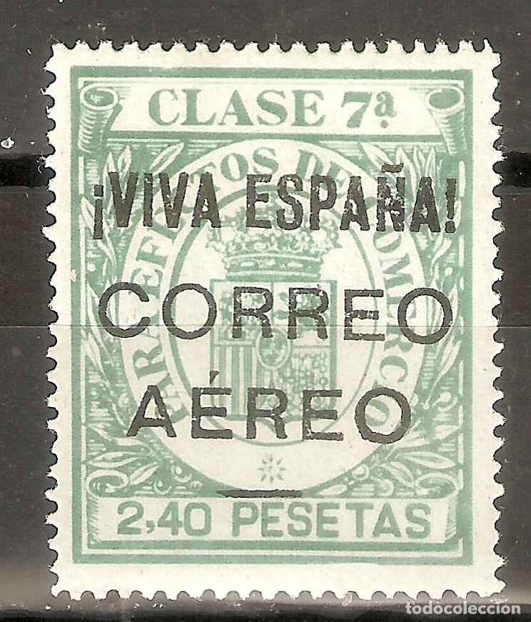 Stamps: PATRIOTICOS BURGOS EDIFIL 61**