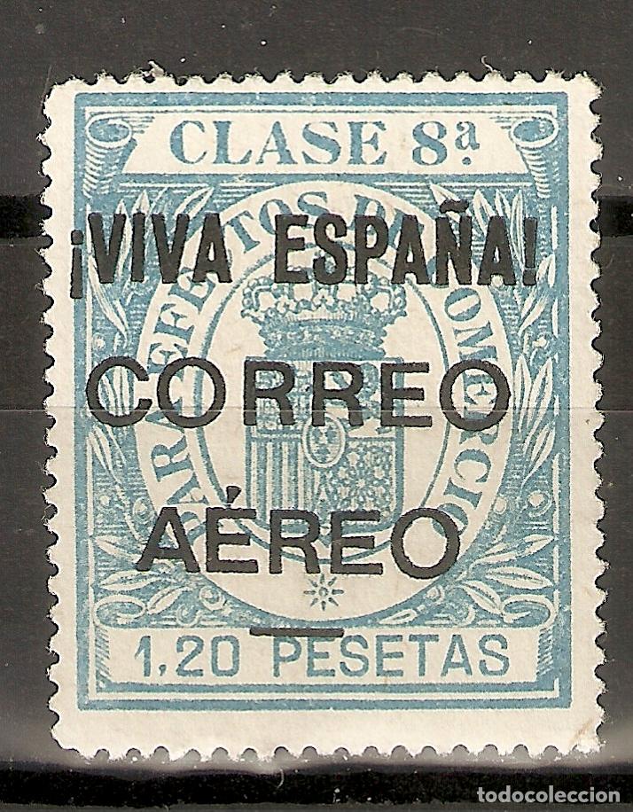 Stamps: PATRIOTICOS BURGOS EDIFIL 59**