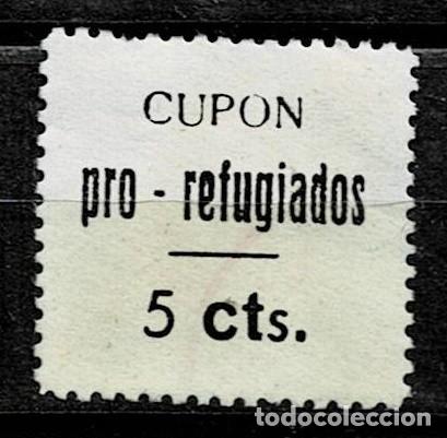 Stamps: Guerra Civil LORCA Cupon PRO REFUGIADOS Fesofi n&ordm; 11b tipo III (s ESTRECHA y Punto CUADRADO) Varieda