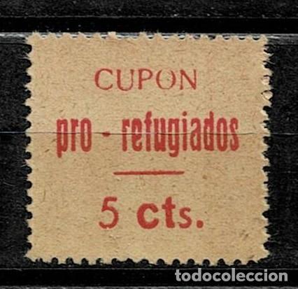 Stamps: Guerra Civil LORCA Cupon PRO REFUGIADOS Fesofi n&ordm; 14b tipo III (s ESTRECHA y Punto CUADRADO) Varied