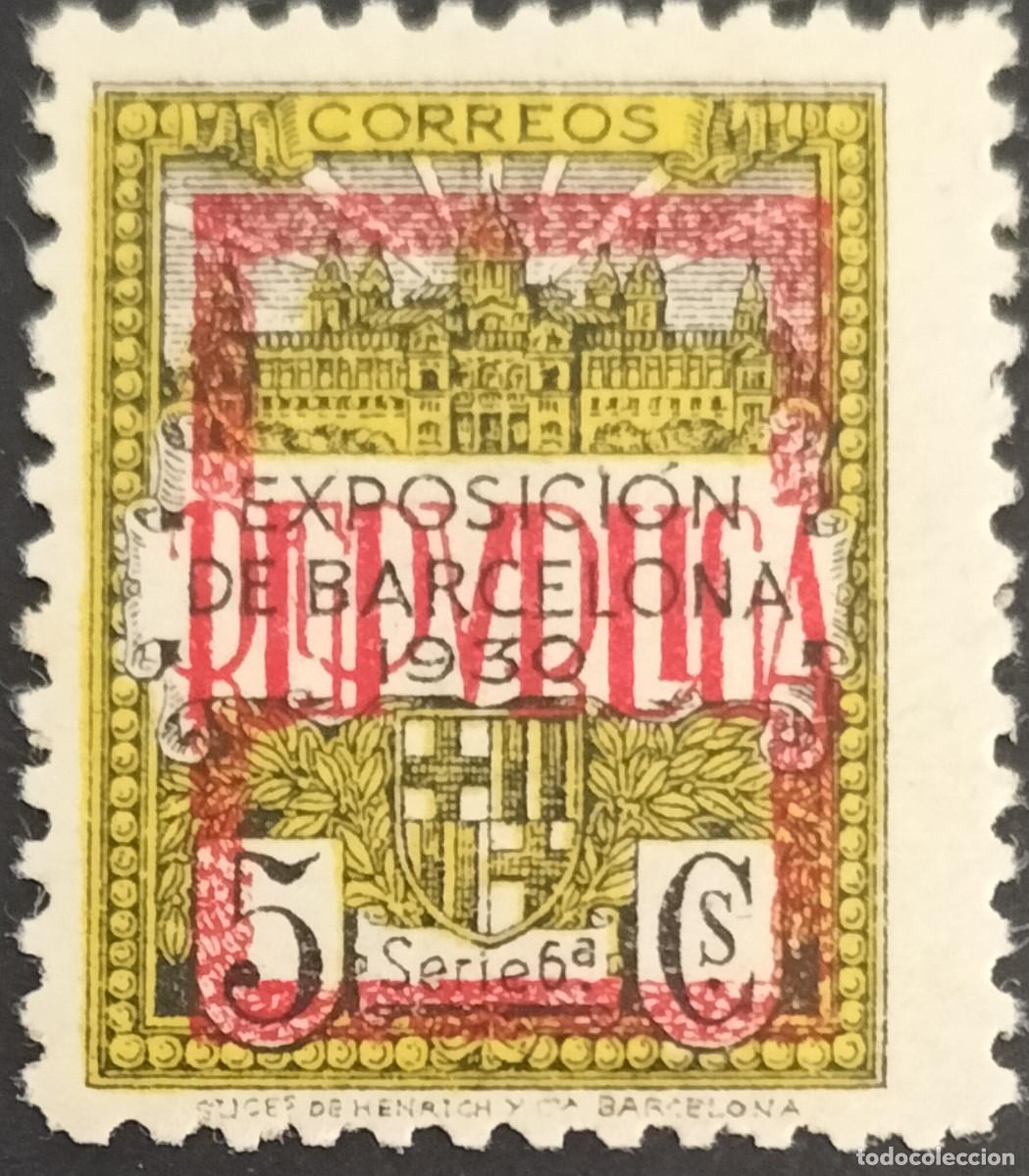 Selos: Edifil NE1 ** SIN FIJA SELLOS Barcelona 1931 sobrecarga no emitidos nuevos ne 1