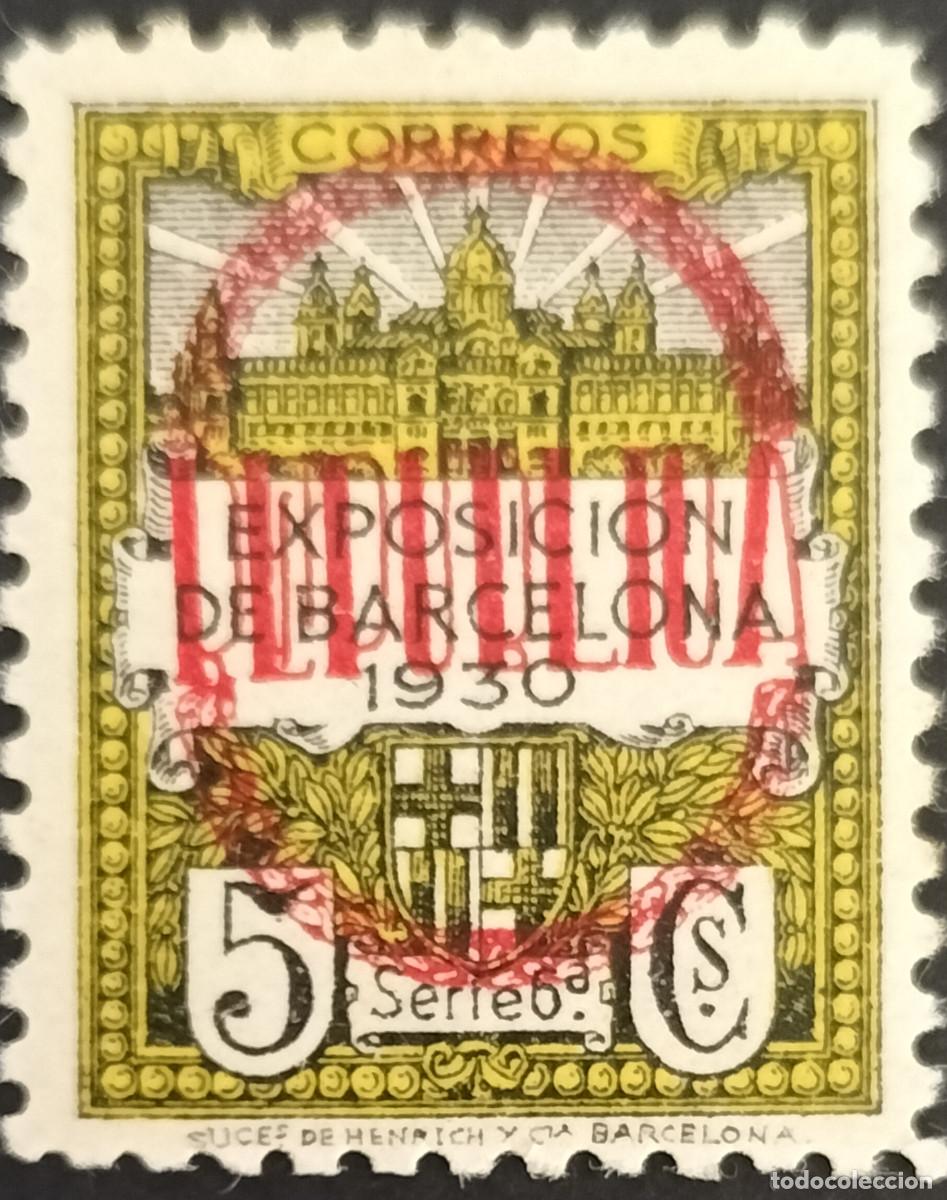 Selos: Edifil NE2 ** SIN FIJA SELLOS Barcelona 1931 sobrecarga no emitidos nuevos ne 1