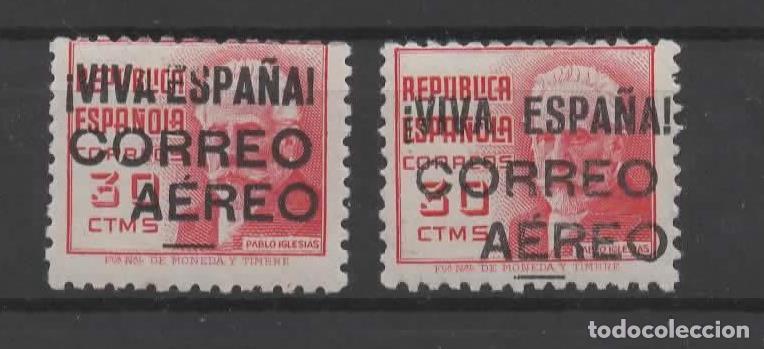 Selos: GUERRA CIVIL 1937 BURGOS SOBRECARGA CORREO AEREO 2 VARIEDADES