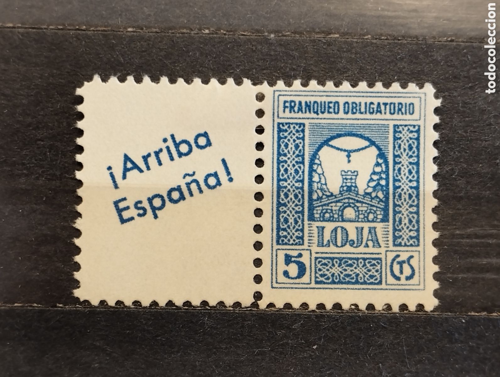 Selos: Espa&ntilde;a. 1936/1939. Guerra Civil. Emisiones locales republicanas. Loja. Fesofi 17h. Nuevos *