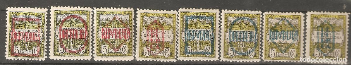 Stamps: BARCELONA 1931 EDIFIL NE 1/8** SIN FIJASELLOS