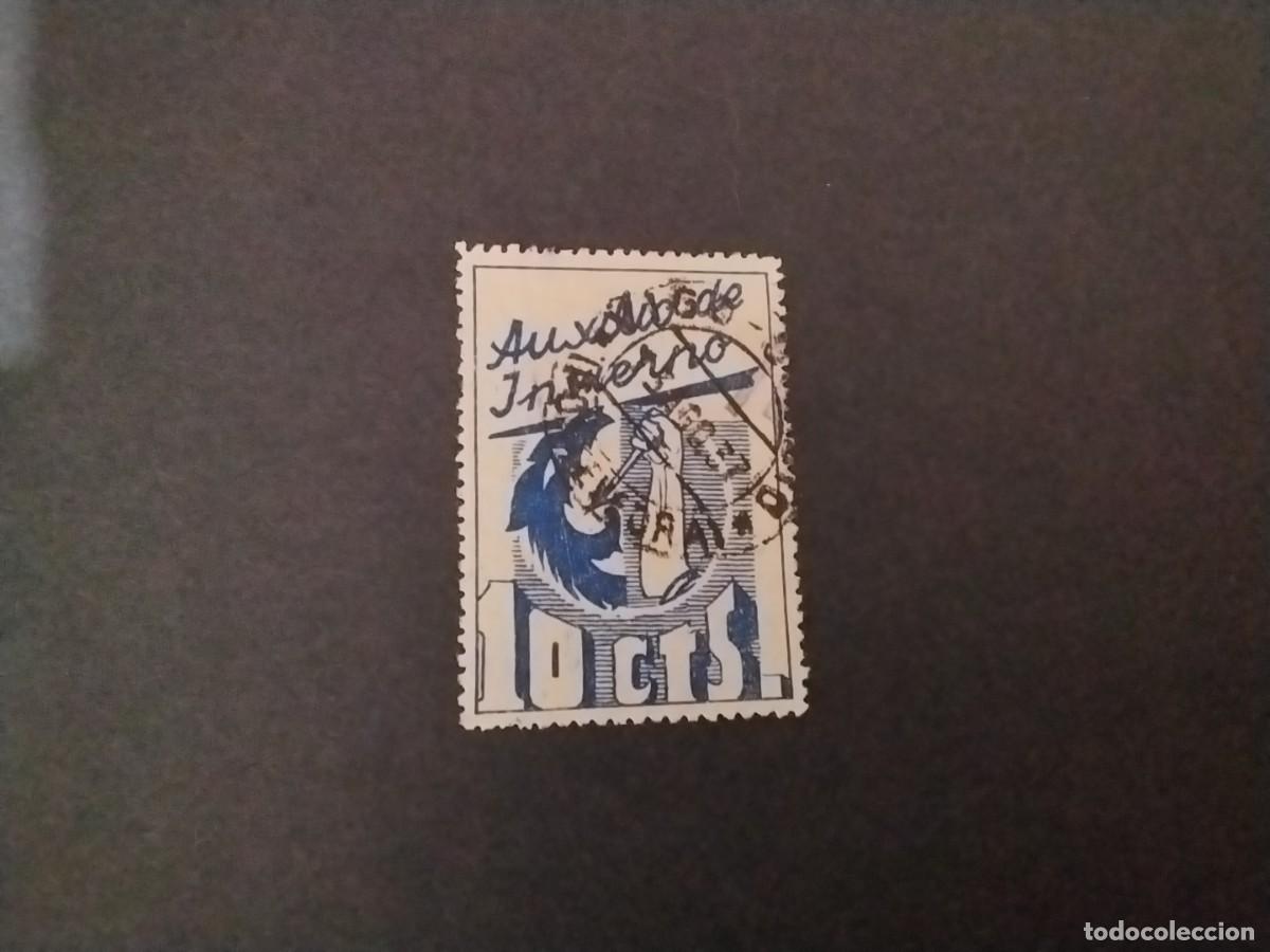 Sellos: Sellos Auxilio de invierno - Foto 1