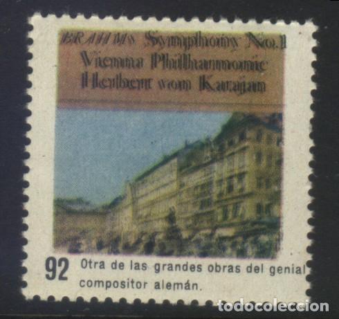 Sellos: S-10309- BRAHMS. SYMPHONY N&ordm; 1. - Foto 1