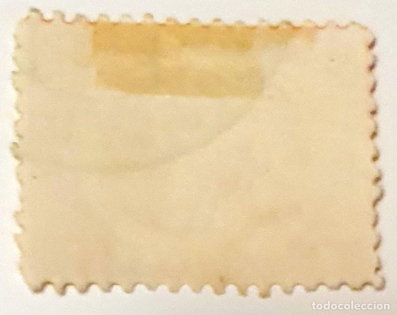 Sellos: AUXILIO DESVALIDOS SEVILLA. 5 CTS. - Foto 2