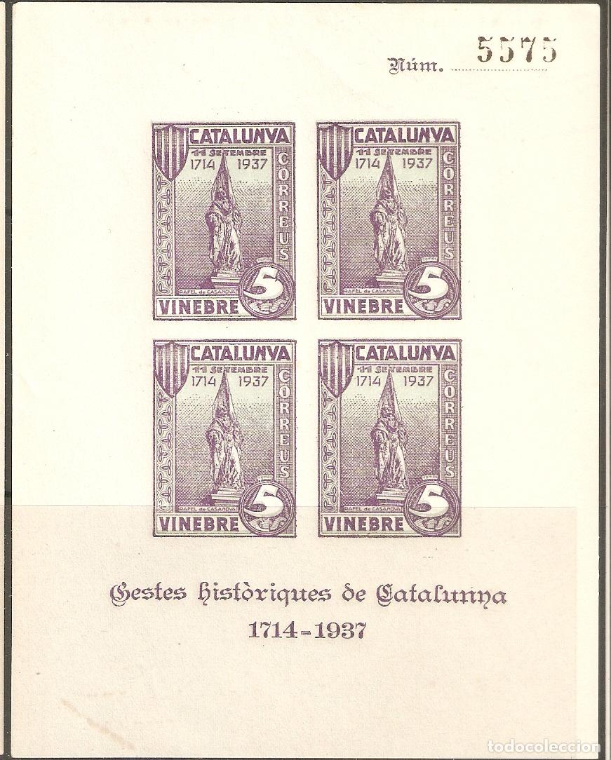 Briefmarken: PATRIOTICOS HOJITA DE VINEBRE NUEVA