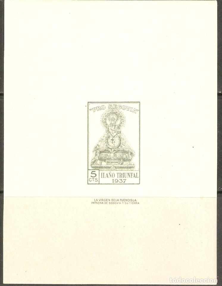 Briefmarken: PATRIOTICOS SEGOVIA HOJITA NUEVA SIN DENTAR