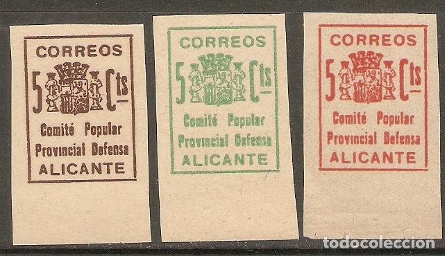 Briefmarken: PATRIOTICOS ALICANTE SERIE COMPLETA NUEVA