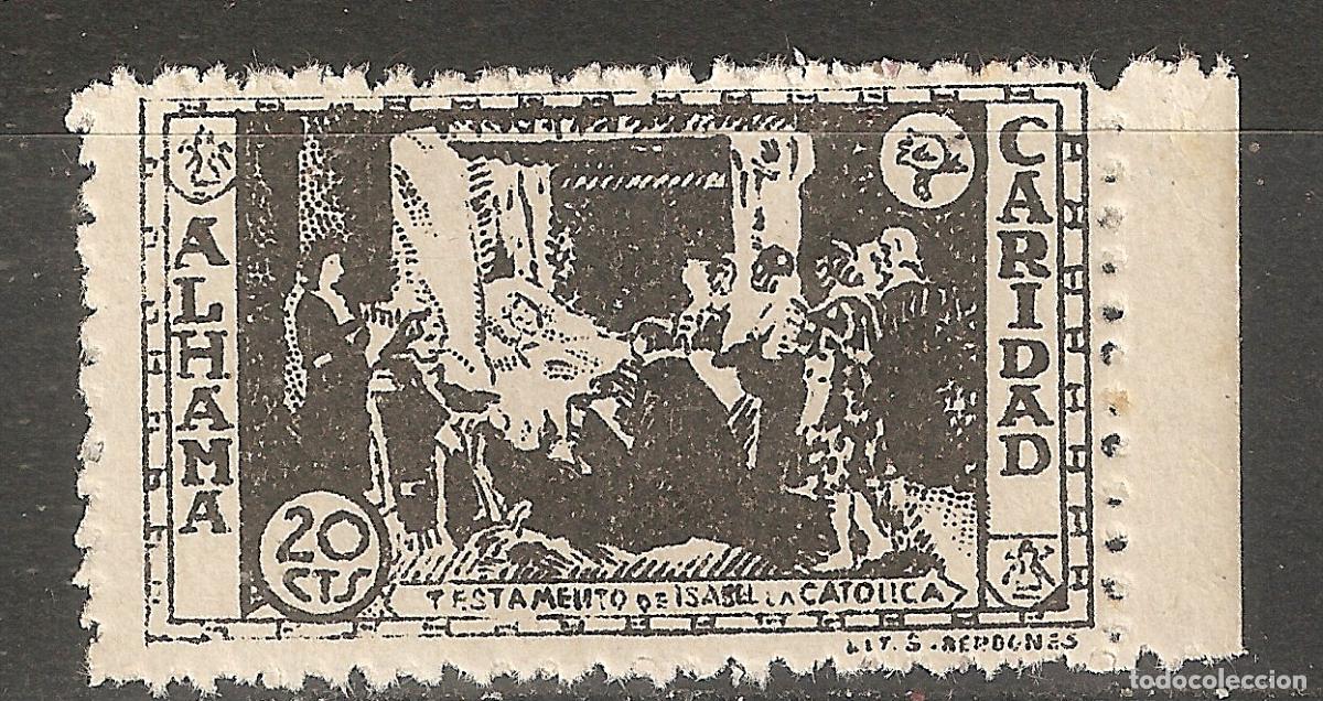 Briefmarken: PATRIOTICO ALHAMA NUEVO