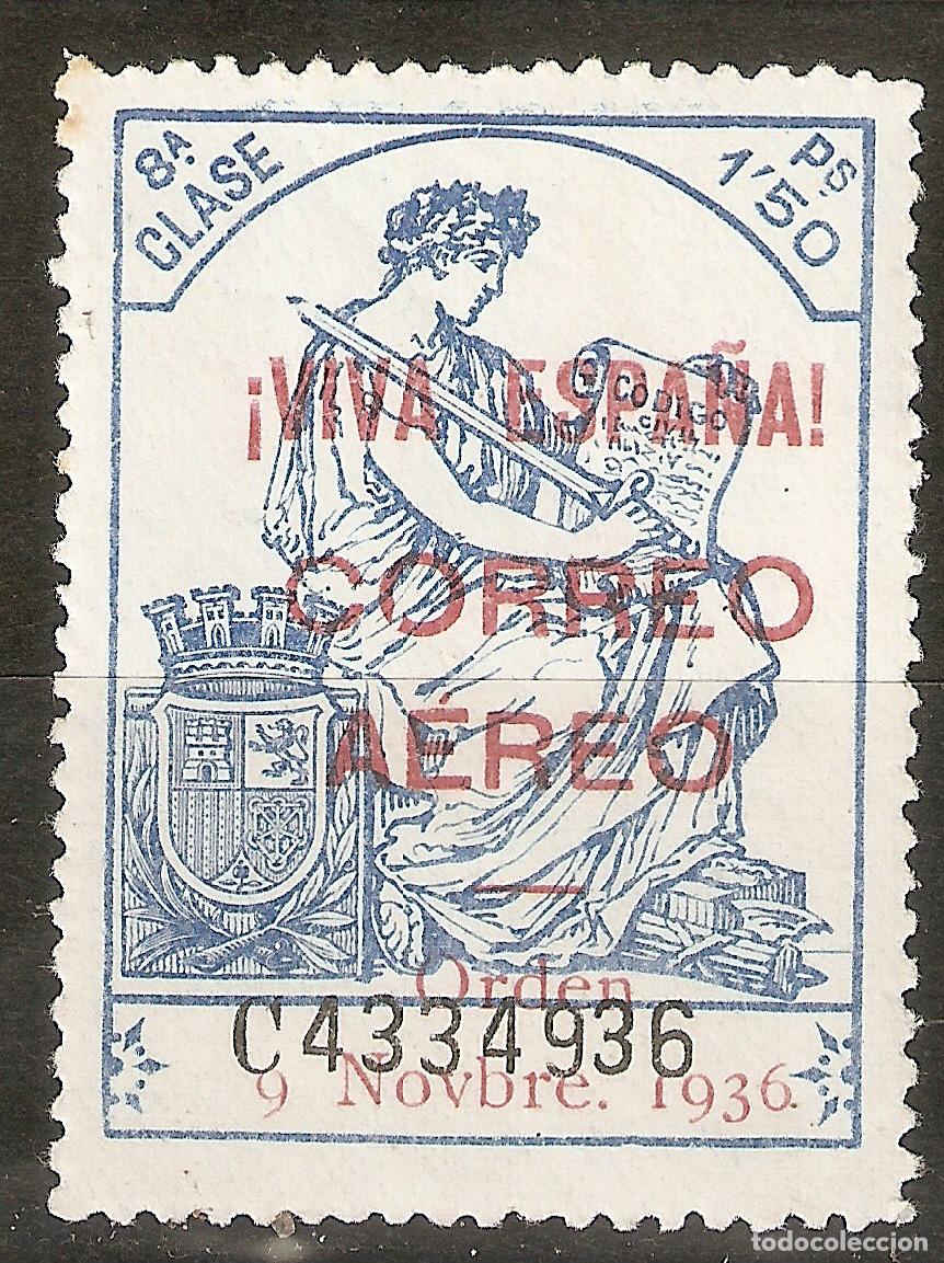 Selos: PATRIOTICOS BURGOS EDIFIL 21** SIN FIJASELLOS