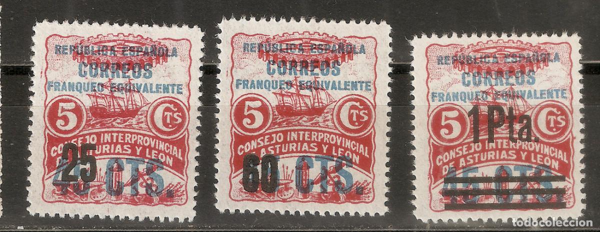 Selos: ASTURIAS Y LEON EDIFIL NE 6/8** SIN FIJASELLOS