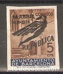 Stamps: BARCELONA 1936 EDIFIL NE 19** SIN FIJASELLOS