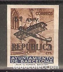 Selos: BARCELONA 1936 EDIFIL NE 20** SIN FIJASELLOS