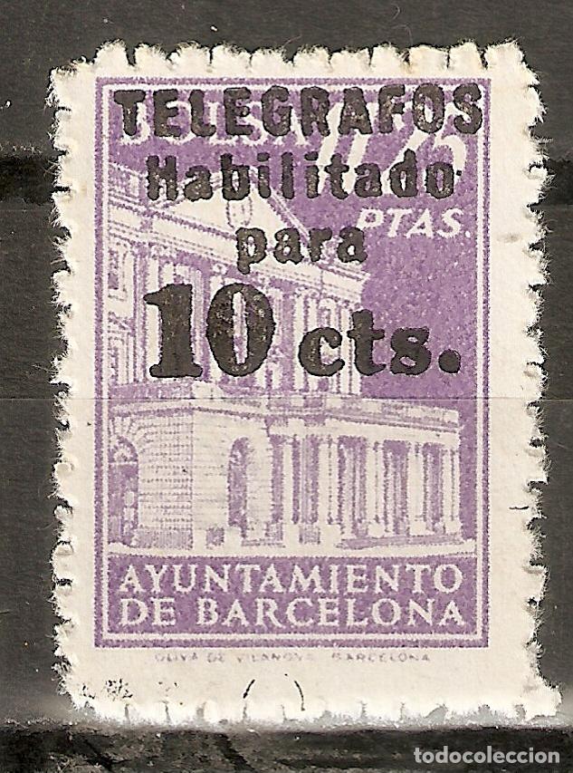 Selos: BARCELONA TELEGRAFOS EDIFIL 17** SIN FIJASELLOS