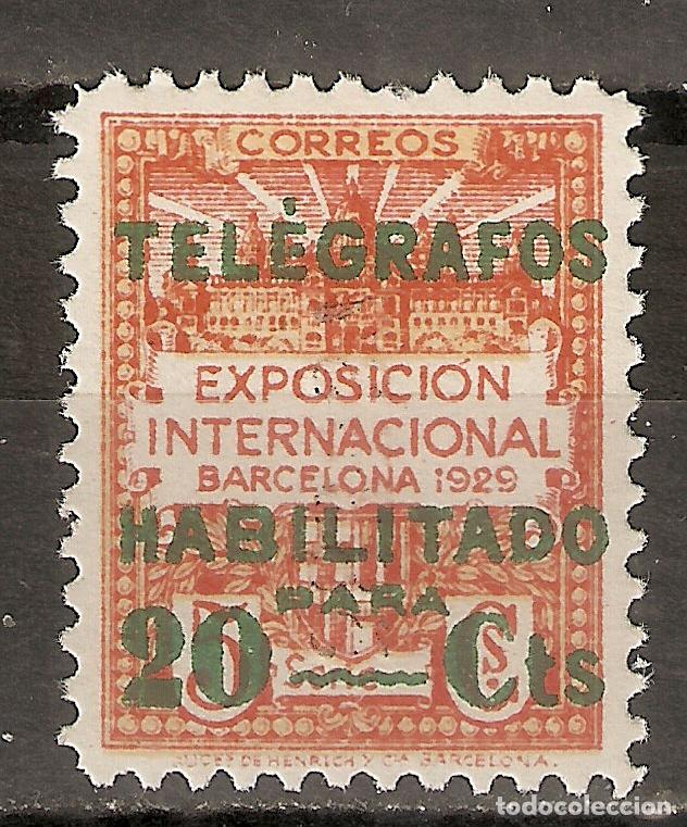 Selos: BARCELONA TELEGRAFOS EDIFIL 2** SIN FIJASELLOS
