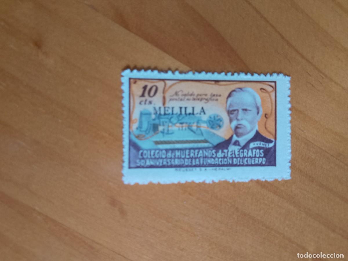 Timbres: ESPA&Ntilde;A - 10 CTS. - HU&Eacute;RFANOS TEL&Eacute;GRAFOS - 50 A&Ntilde;OS FUNDACI&Oacute;N DEL CUERPO - SOBRECARGADO: MELILLA.