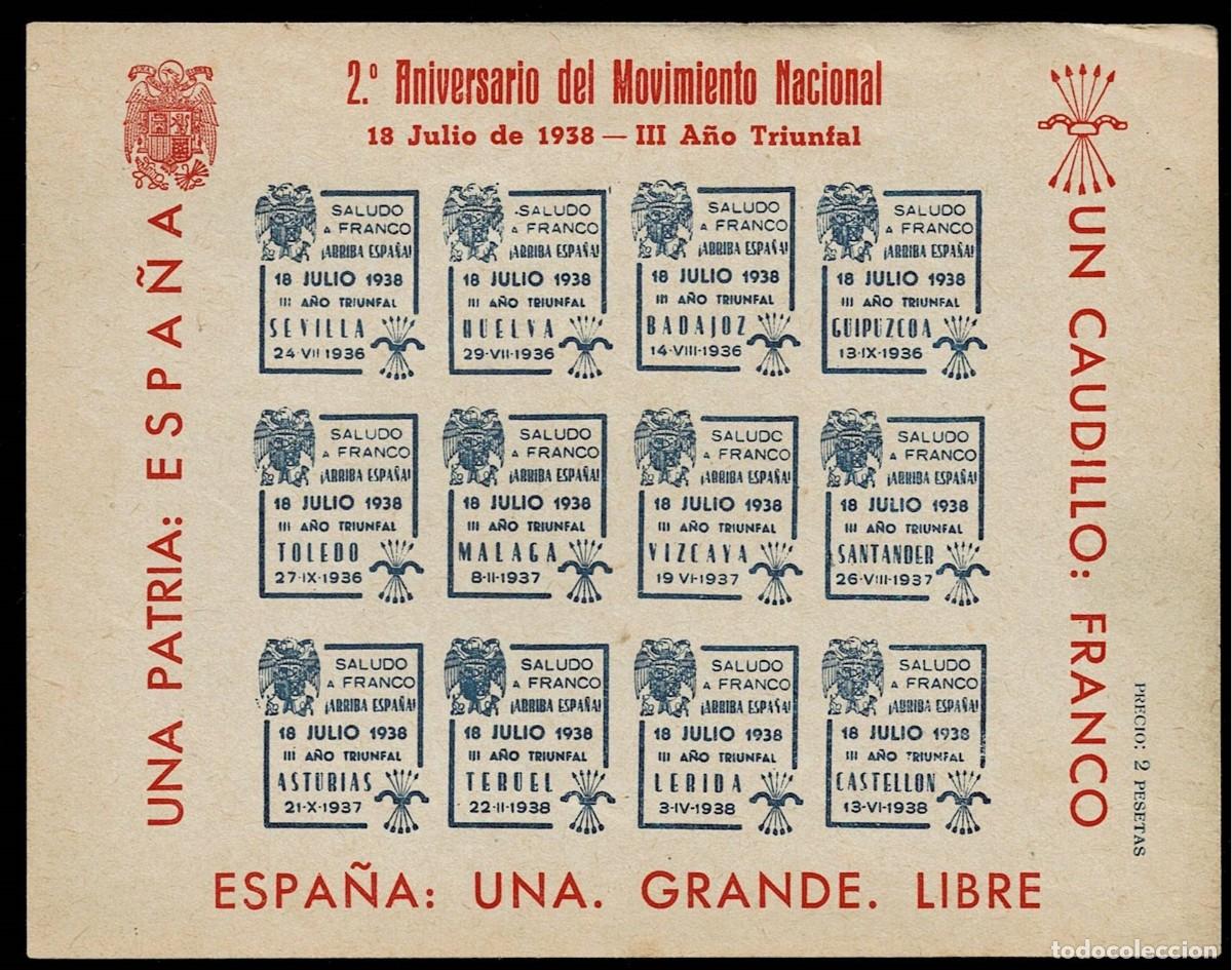 Sellos: 0082 Guerra Civil 2&ordm; ANIVERSARIO DEL MOVIMIENTO NACIONAL 18 DE JULIO DE 1938 - III A&Ntilde;O TRIUNFAL, con
