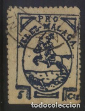 Sellos: S-10460- PRO VELEZ MALAGA. - Foto 1