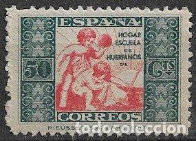Timbres: BENEFICENCIA 1934 Alegor&iacute;a infantil, EDIFIL n&ordm; 5 * *