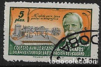 Timbres: BENEFICENCIA Hu&eacute;rfanos de tel&eacute;grafos, 1945 90 Aniv&ordm;, variedad, color G&Aacute;LVEZ n&ordm; 55E (o)