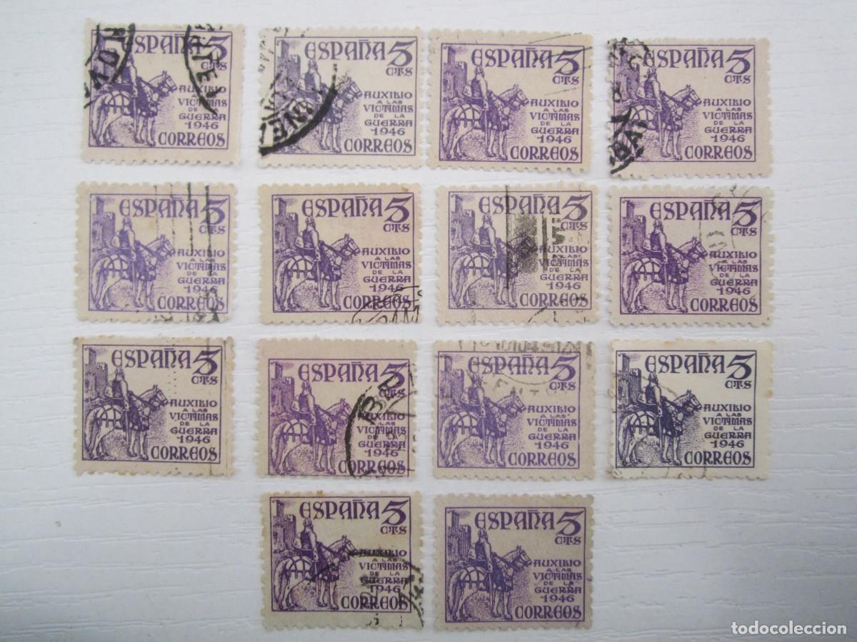 Briefmarken: LOTE DE 14 SELLOS BENEFICOS DE AUXILIO A VICTIMAS DE LA GUERRA