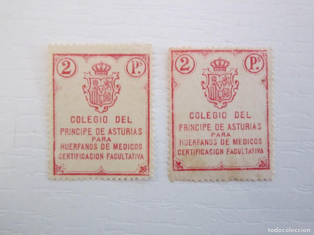 Timbres: LOTE DE 4 SELLOS BENEFICOS COLEGIO DE HUERFANOS DE MEDICOS S/C