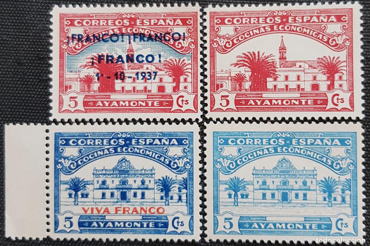 Sellos: Cocinas economicas AYAMONTE 5cts - Foto 1