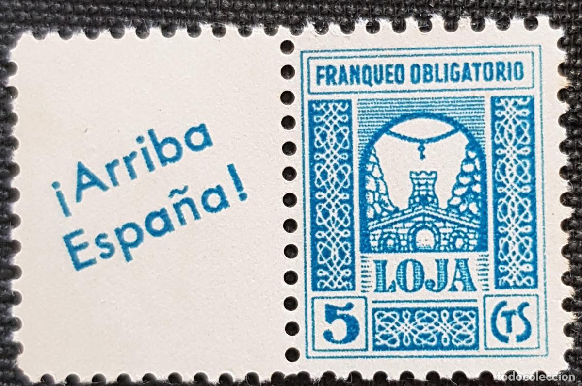 Sellos: Franqueo Obligatorio Loja - Foto 1