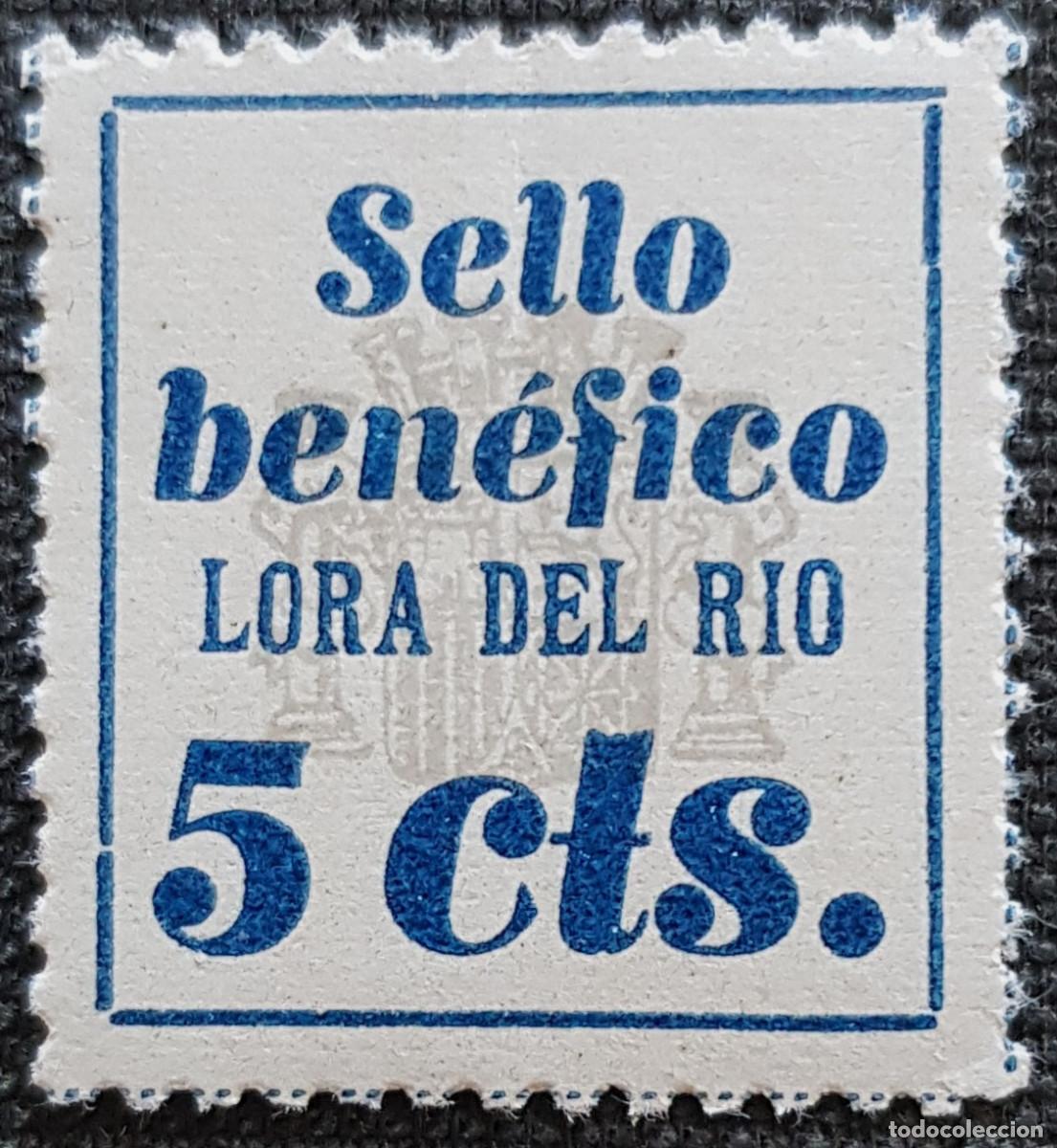 Sellos: Sello Benefico Lora del Rio - Foto 1