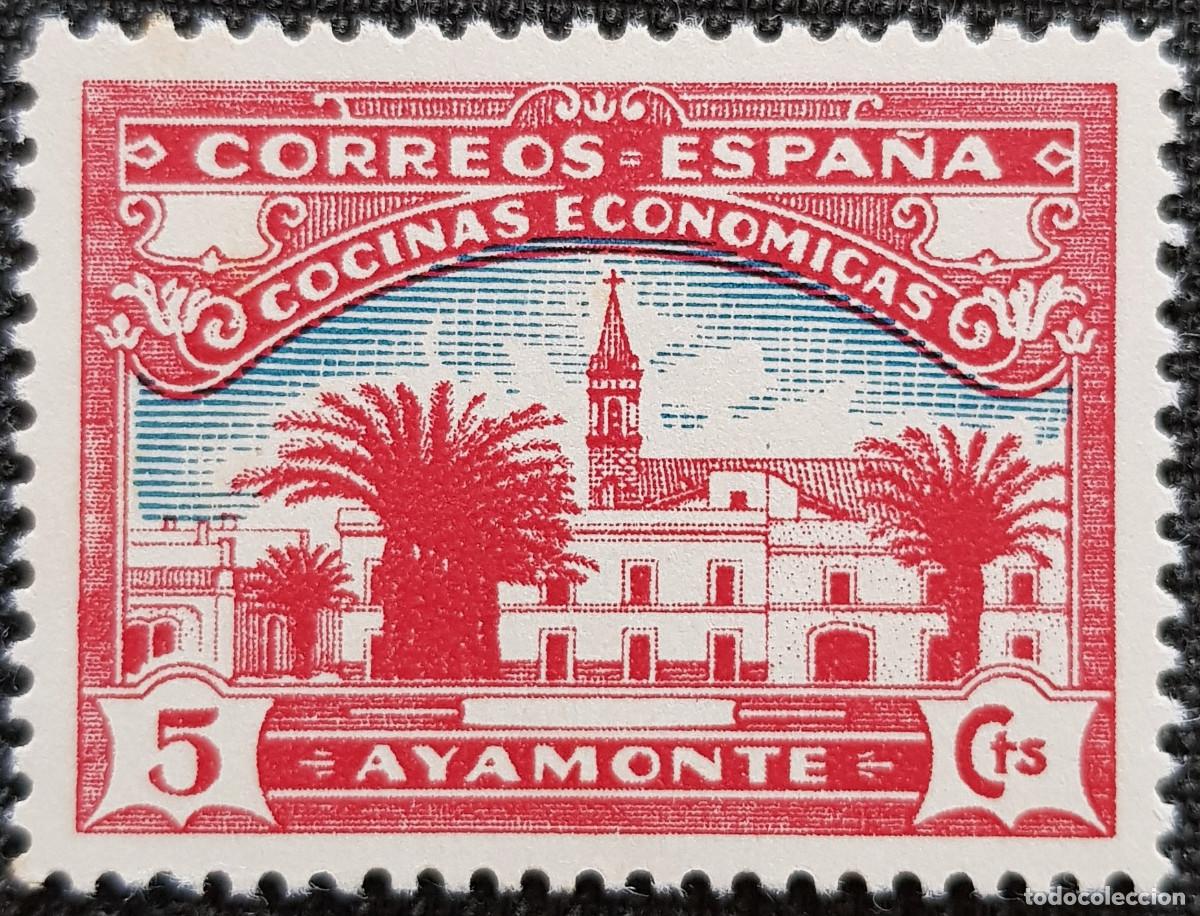 Sellos: Cocinas economicas AYAMONTE MNH - Foto 1