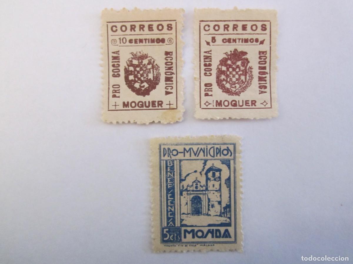 Timbres: LOTE DE 3 SELLOS BENEFICOS 1 MONDA 2 DE MOGUER S/C