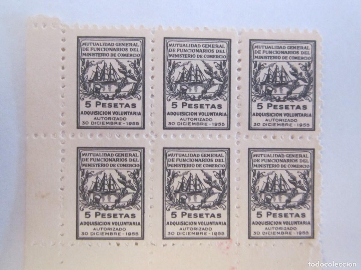 Briefmarken: BLOQUE DE 6 SELLOS BENEFICOS PRO FUNCIONARIOS DEL MINISTERIO DE COMERCIO S/C