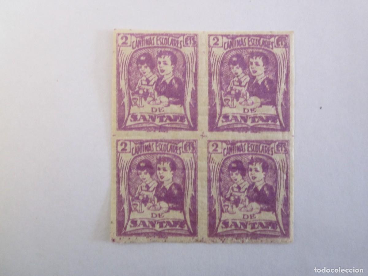 Timbres: BLOQUE DE 4 SELLOS BENEFICOS CANTINAS ESCOLARES SANTAFE S/C
