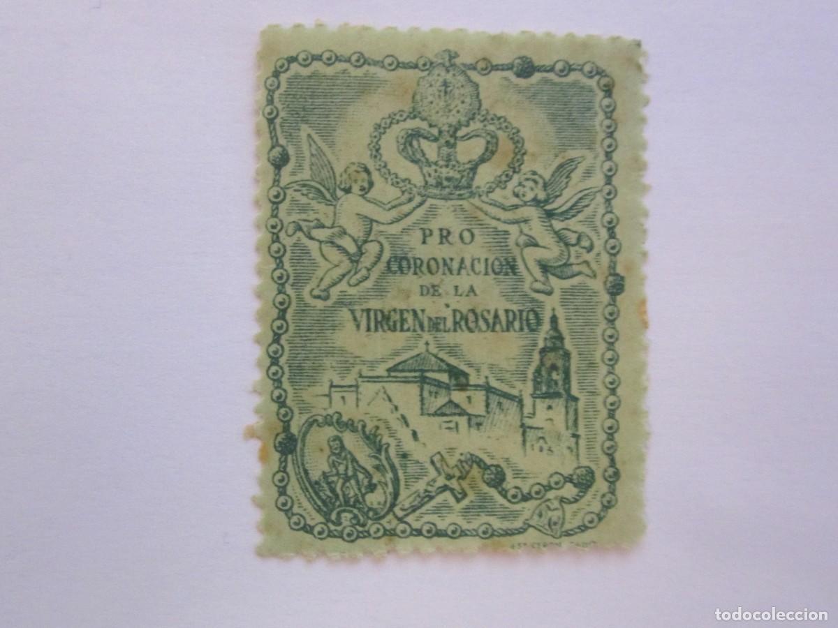 Briefmarken: SELLO BENEFICOS PRO CORONACION DE LA VIRGEN DE ROSARIO S/C