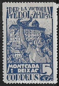 Briefmarken: Guerra Civil, Sellos locales. Barcelona, MONTCADA I REIXACH, FESOFI n&ordm; SH33 * *