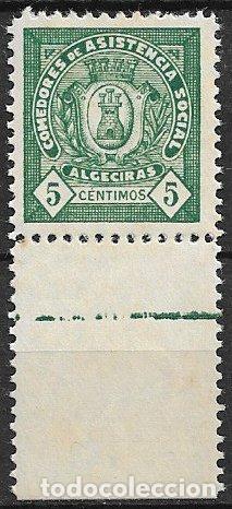 Briefmarken: Guerra Civil, Sellos locales. C&aacute;diz, ALGECIRAS, FESOFI n&ordm; 1 * * LUJO