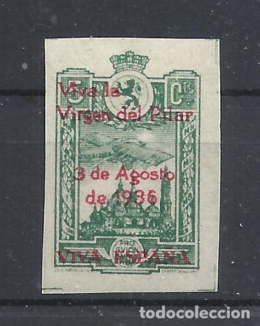 Sellos: PRO AVION ZARAGOZA VIVA LA VIRGEN DEL PILAR SIN DENTAR 5 cts nuevo*