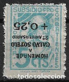 Timbres: Guerra Civil, Sellos locales. Coru&ntilde;a, CORU&Ntilde;A, FESOFI n&ordm; 46i (*)