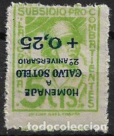 Timbres: Guerra Civil, Sellos locales. Coru&ntilde;a, CORU&Ntilde;A, FESOFI n&ordm; 48i (*)