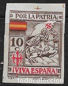 Francobolli: Guerra Civil, Sellos locales. Coru&ntilde;a, CORU&Ntilde;A, FESOFI n&ordm; 5s * *